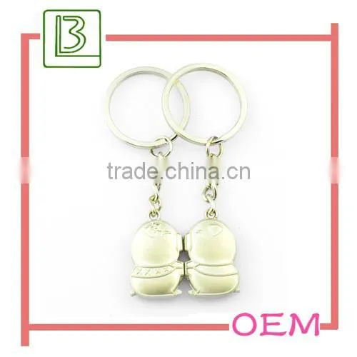Favors personalized name keychain bear lovers