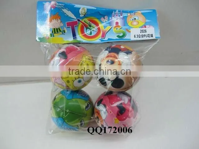 Cartoon PU ball 6.5cm 12pcs