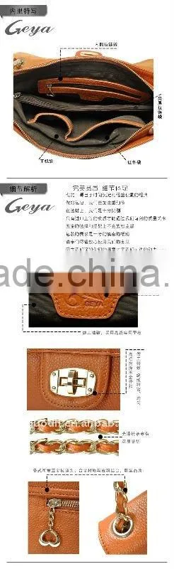 2012 Stock ladies genuine leather handbags in the lowest price