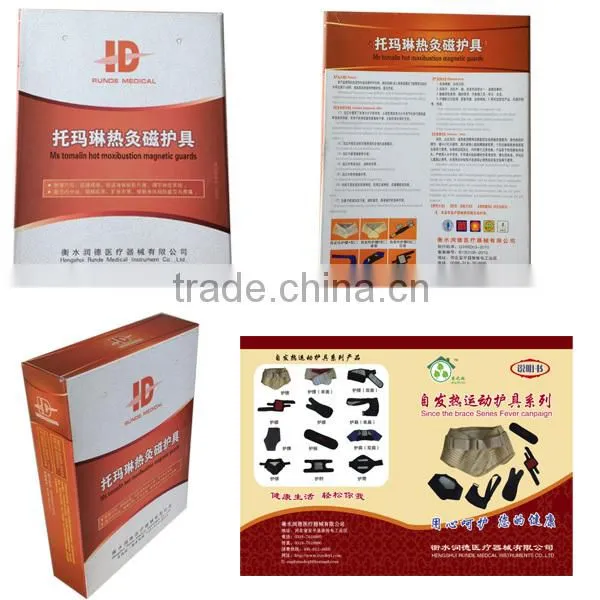 Heat Lumbar Lower Back Pain Belt