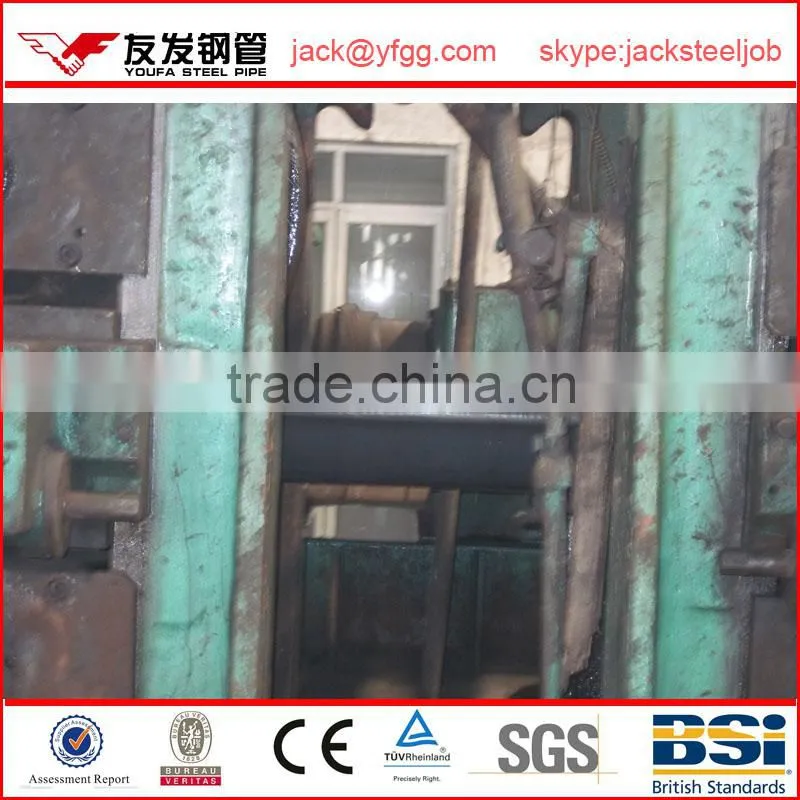 LGJ erw carbon steel tube square