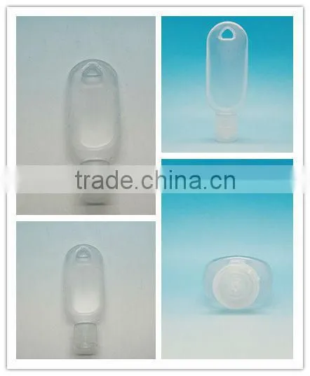 30ml PVC Keychain Clear Plastic Bottle for Liquid