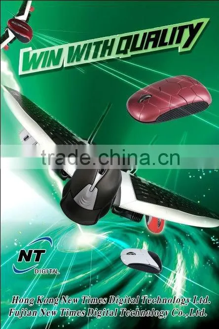 800 cpi 2.4G Optical Smallest Wireless Mouse