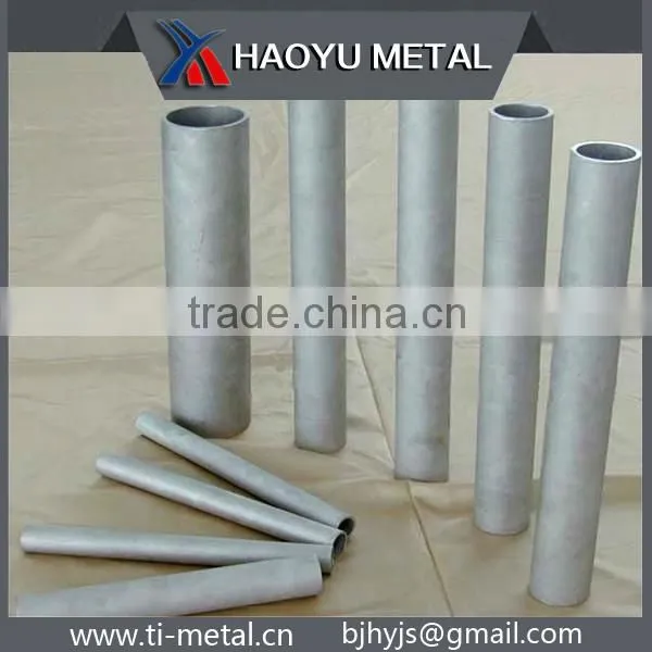 seamless pipe price