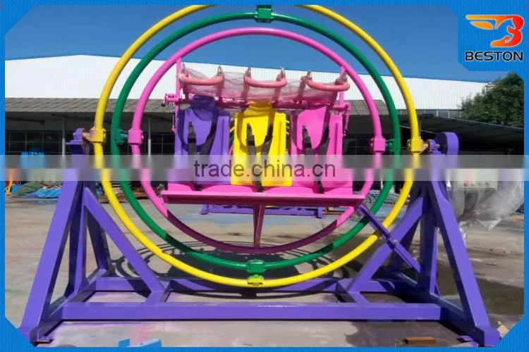 Amusement park human gyroscope , outdoor children rides amusement park space ball