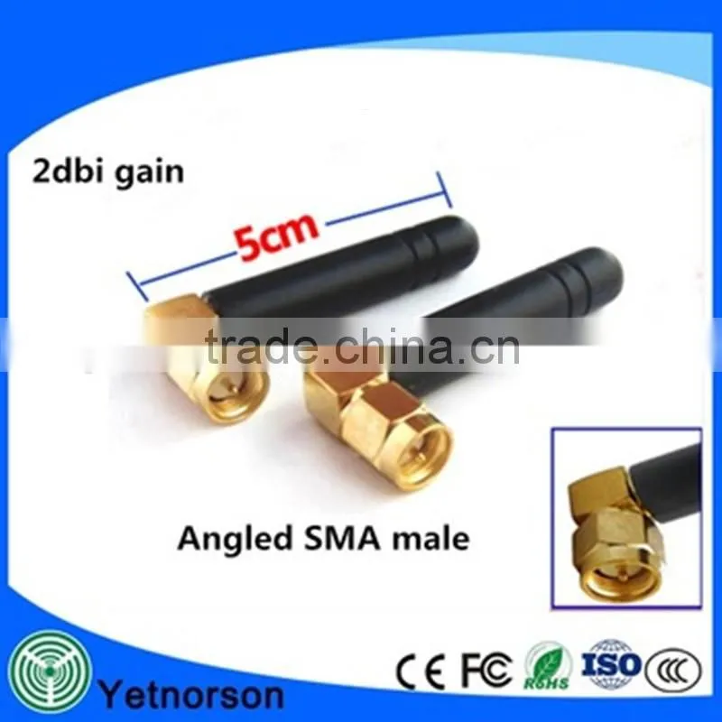 GSM/3G/UMTS Rubber Duck Antenna 2DBI with SMA male