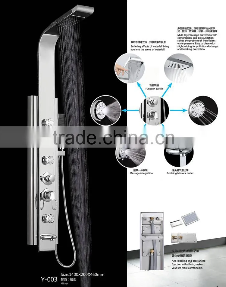popular bathroom design 304 stainless steel Shower Panel Y-003