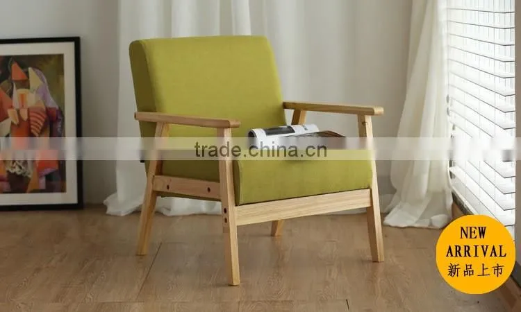 Small apartment Fabric comfortable sofa chair Y194