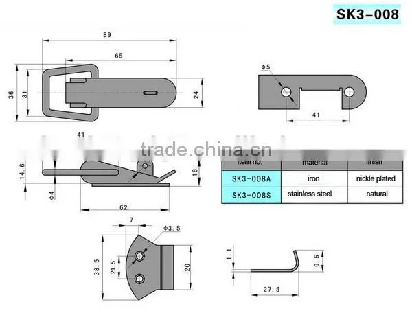 High Quality SK3-008 Standard draw Latch, hasp latch