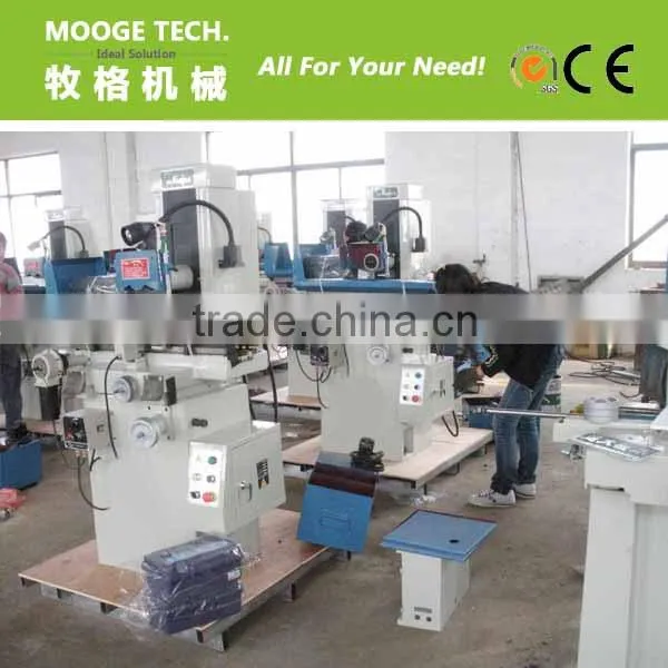 Automatic milling machine