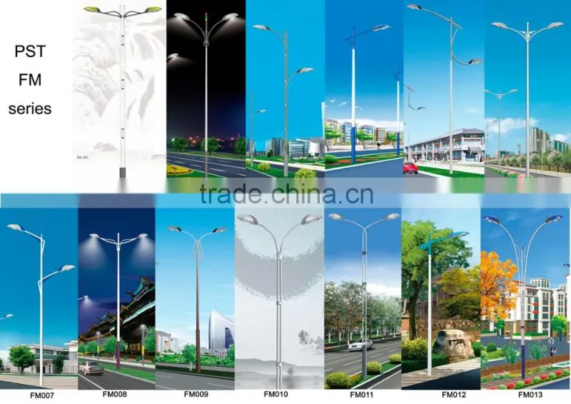 FM011 led road light