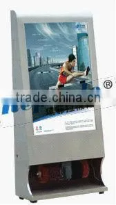Shoes Polishing Machine