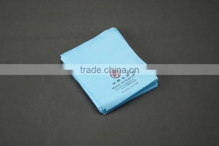 Logo Printed Microfiber Glasses Cleaning Cloth