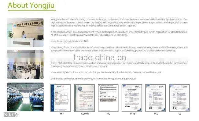 MFi cable 8 pin USB date cable with MFi certificate