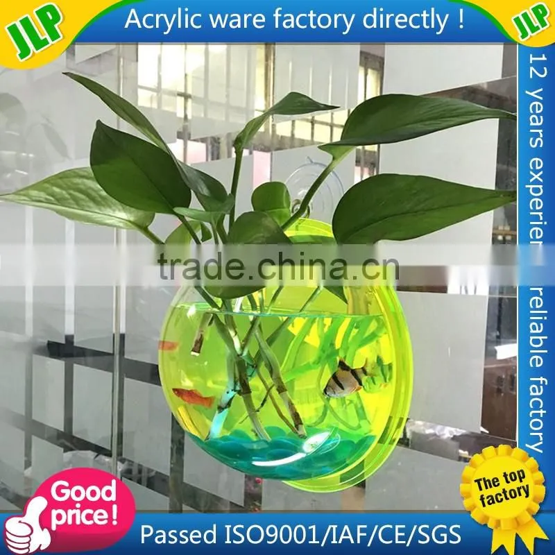 hot sell high transparent wall acrylic fish tank