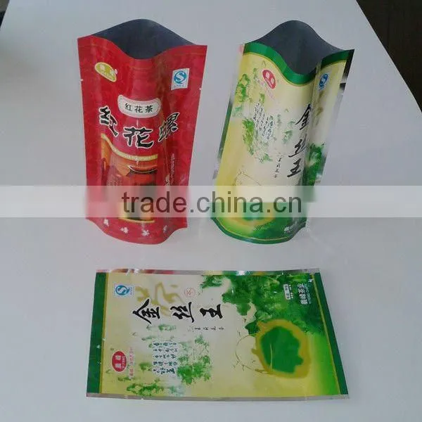 popular 7cmx9cm small coffee bag