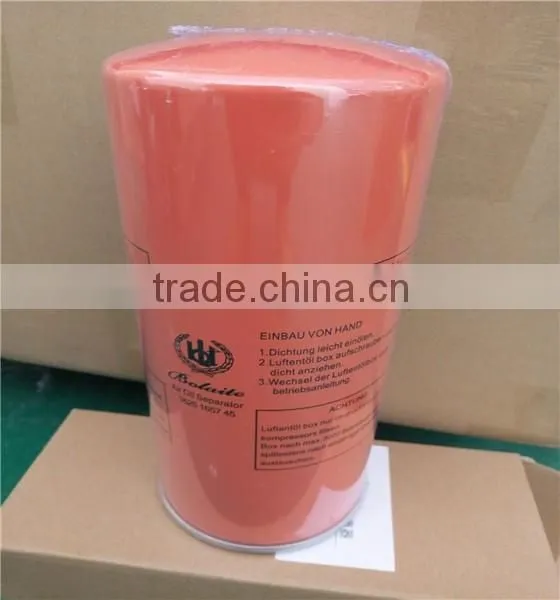 1625165745 shenzhen accessories screw compressor spare parts for bolaite