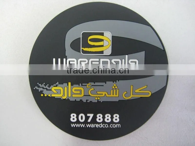 pvc coaster