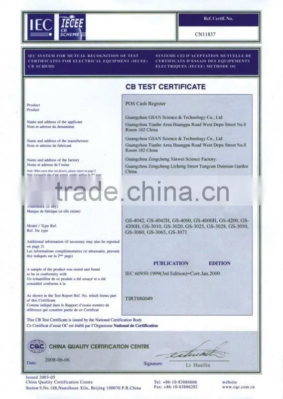 GS-LED8N customer display