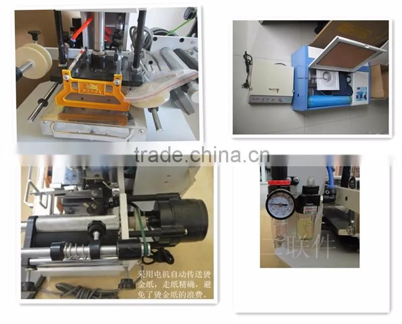 TAM-90-2 Small Plane Objects Pneumatic Hot Stamping Machine