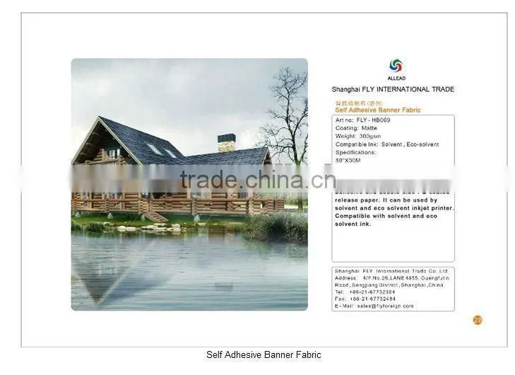 Self Adhesive Canvas waterproof Textile---Waterproof canvas sticker roll