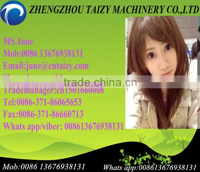 lager capacity cooking oil machine