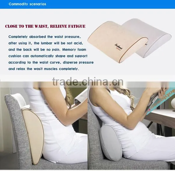 car lumbar pillow back and lumbar massage pillow
