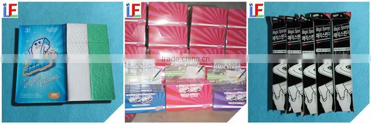 As Seen On Tv Kitchen 2016 Melamine Sponge Scouring Cleaning Pad