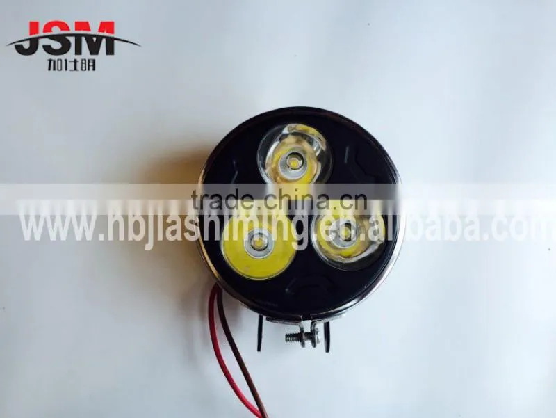 auto led auxiliary light sun light lamp spot light