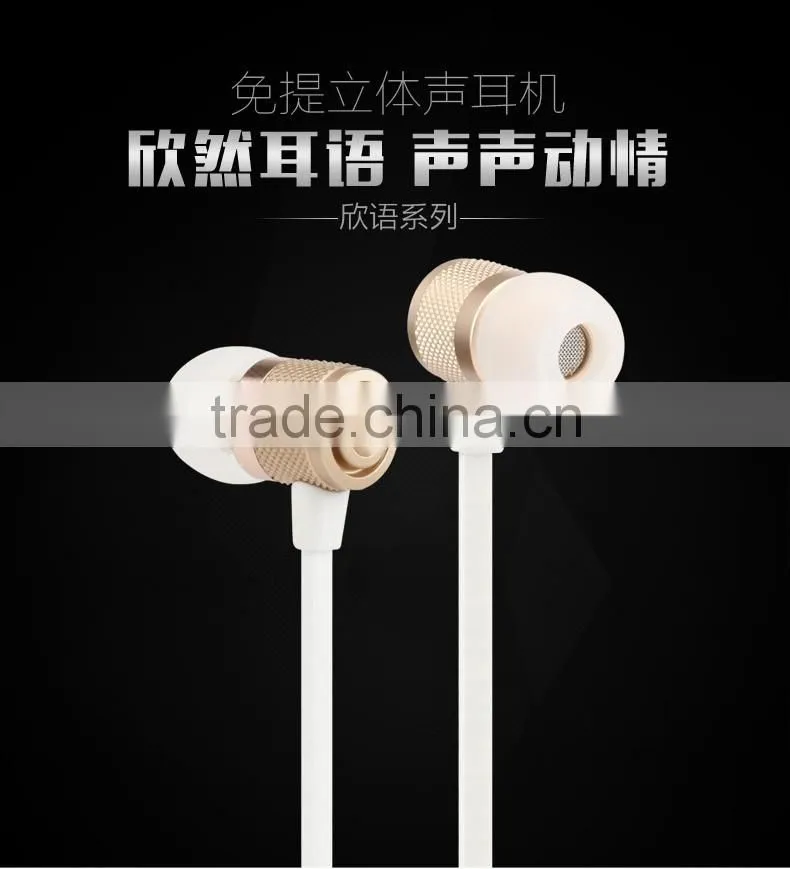 USAMS Emove Series Universal Stereo Earphone For iPhone and Android Phone