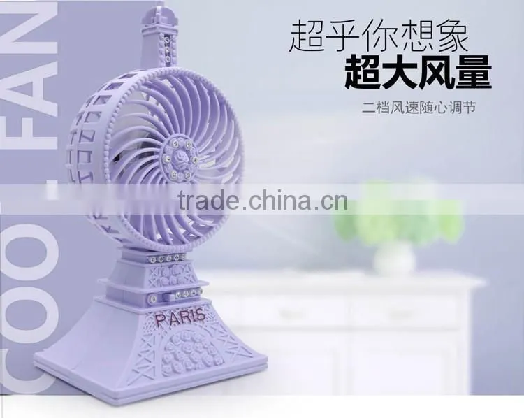 Cool Summer Fan Rechargeable USB Mini Fan Desk Pocket Mini