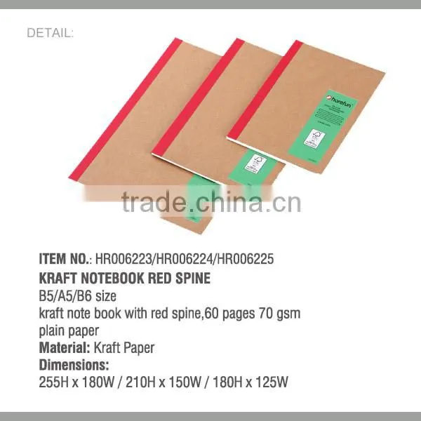 B5/A5/B6 RULED NOTEBOOK