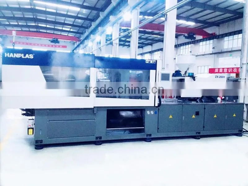 260TON disposable syringe injection molding machine