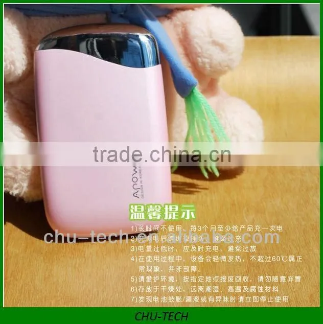 portable gift 6200mah external power charger