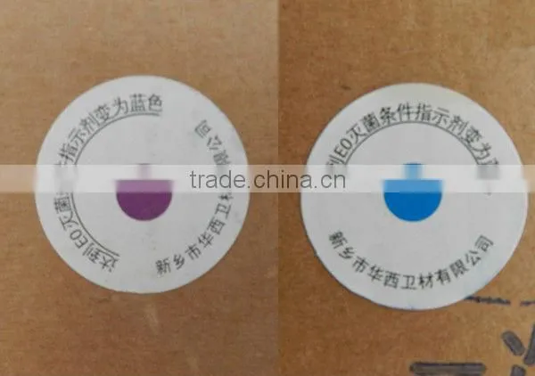 high quality Abdominal gauze Pad with X Ray Detectable