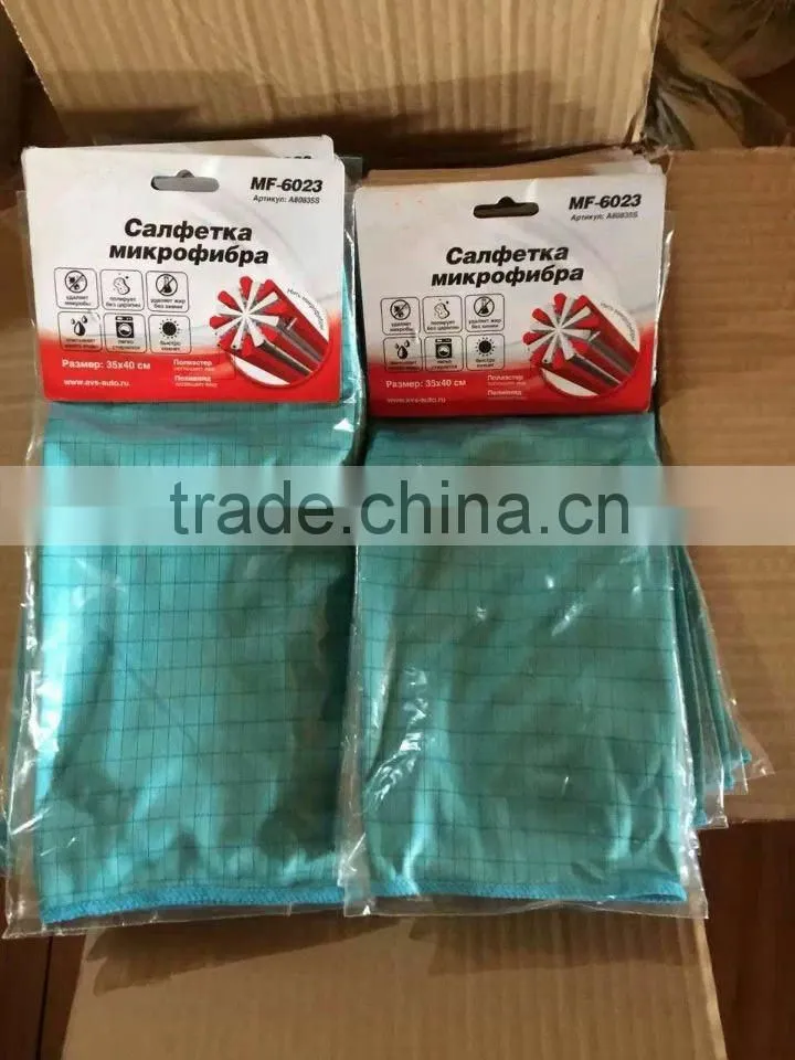 wefted knitted stripe cleaning cloth