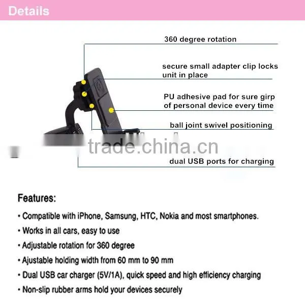 360 degree rotation mobile phone display stand