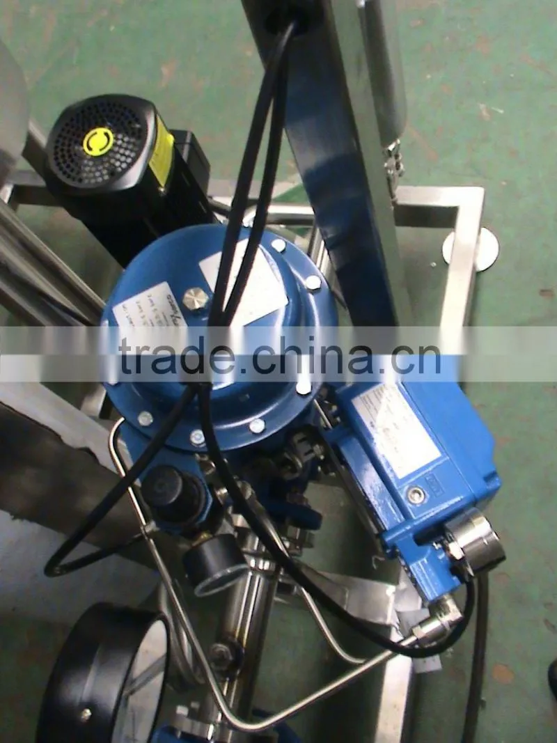 Pasteurizer