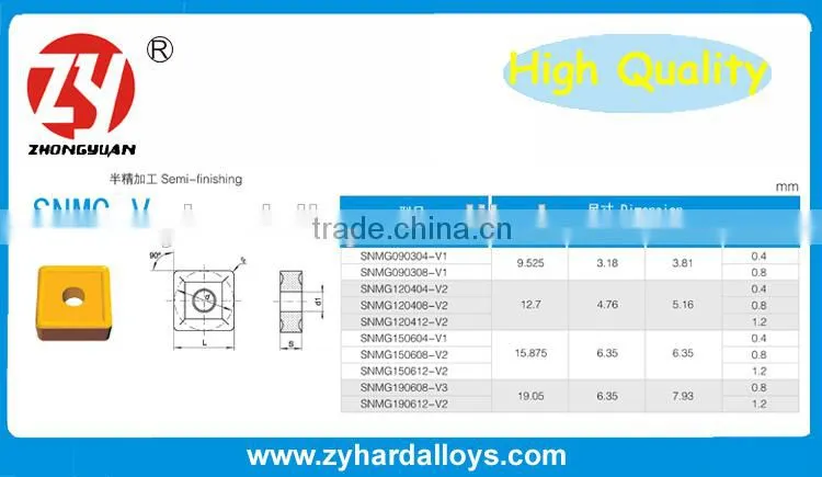fresh material tungsten carbide turning tool yt15