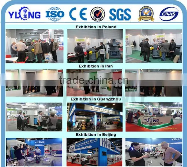 fertilizer mixing machine