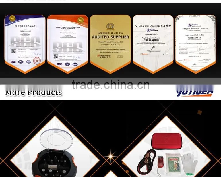 18Pcs Promotion Product, Small Gift Bag, Toy Tool Bag