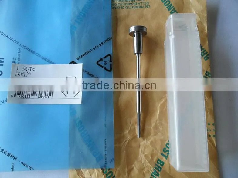 2016 The lowest price of Bosch delivery valve assembly with prime quality