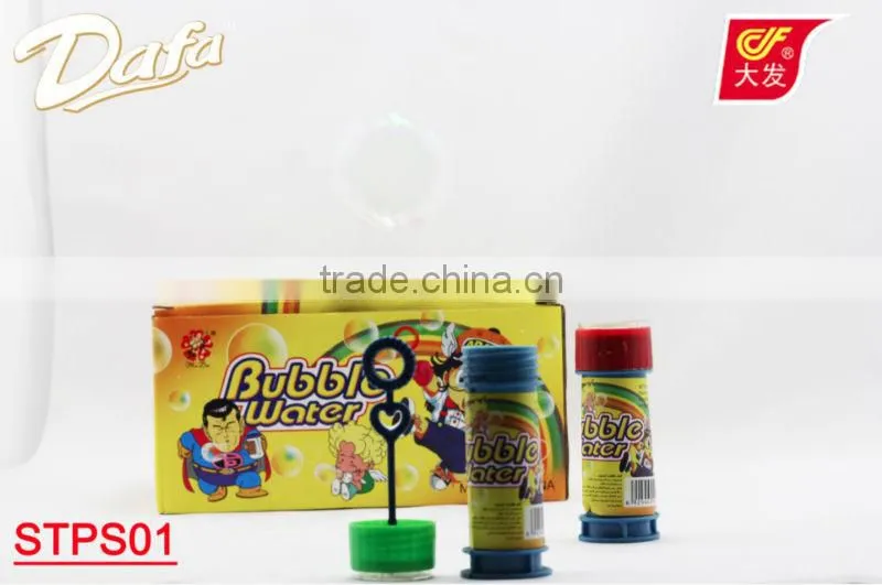 Surprise toy, toy for summer, Bubble Water