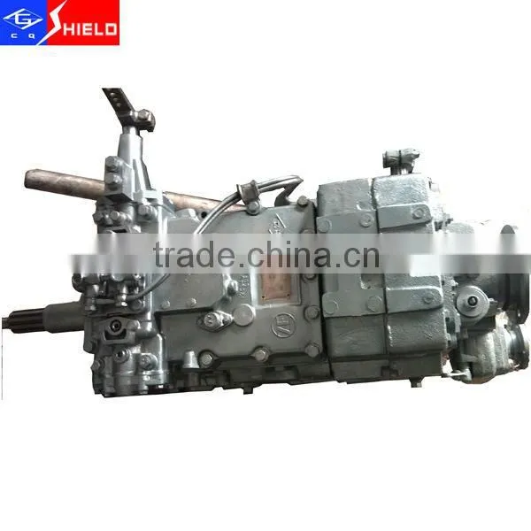 9 speed manual transmission / auto transmission assembly (5S-150GP)