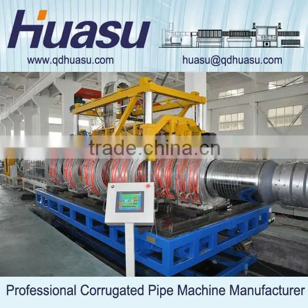 PVC Tube Line Corrugated Pipe Making Machinery
