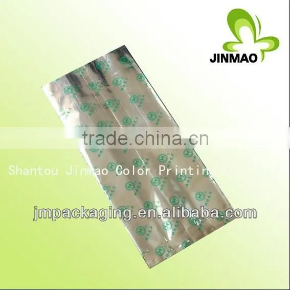 Enjoy your life high food quality laminated coffee bag