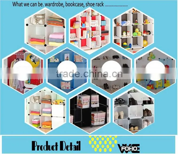 New fresh style water proof DIY easy clean plastic wardrobe (FH-AL0013-3)