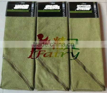 microfiber zipper pocket sport towel