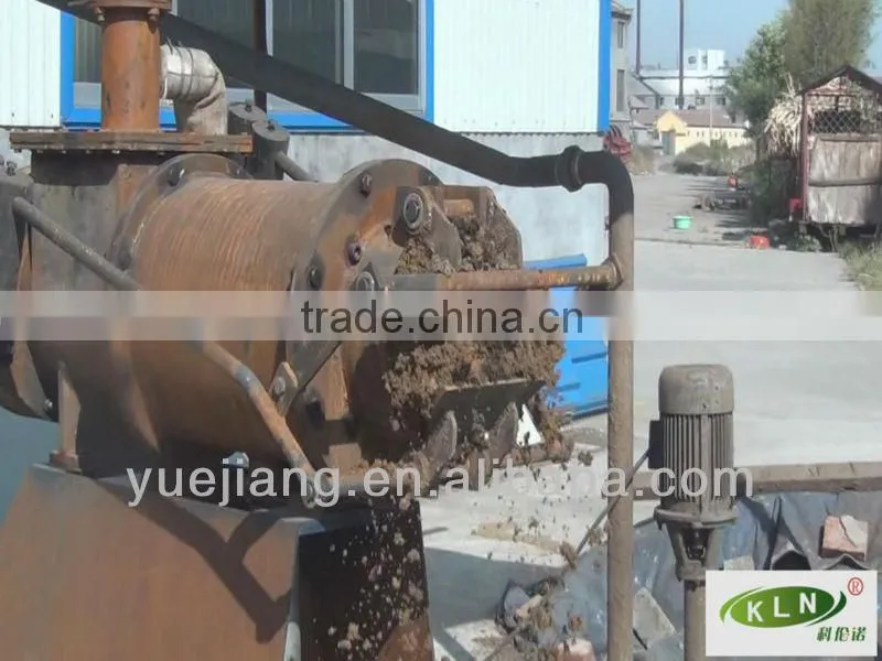 animal waste processing machine