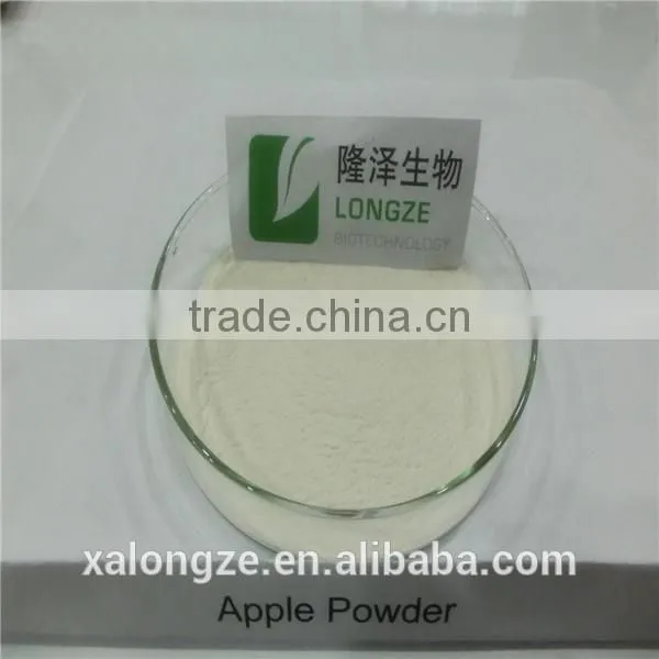 ISO , Kosher, FDA Certified Spray- dried apple powder for making beverage